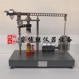 電工套管壓力試驗(yàn)機(jī) 守護(hù)電力安全的檢測(cè)利器