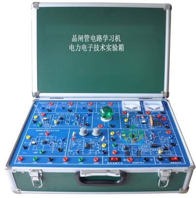 YUY-DLA電力電子技術(shù)晶閘管電路學(xué)習(xí)機(jī) 電工器材中的教學(xué)與實(shí)訓(xùn)利器